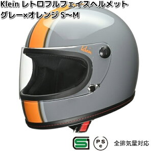 LEAD@Klein@g@ttFCXwbg@O[×IW@S`M@fB[XTCY@[hHƁy񂹏izNC@oCNpi@wbg