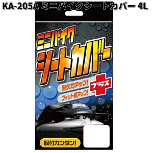 LEAD@KS-205A@~joCNV[gJo[@ubN@4L@[hHƁ@KS205y񂹏iz@V[gJo[@Jo[@oCNJo[ @\h