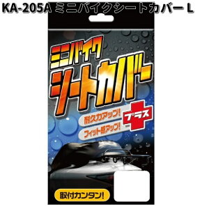 LEAD@KS-205A@~joCNV[gJo[@ubN@L@[hHƁ@KS205y񂹏iz@V[gJo[@Jo[@oCNJo[ @\h