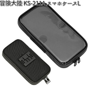 `嗤 KS-211A X}zP[X L [hH KS211Ay񂹏izyLEAD iPhonez