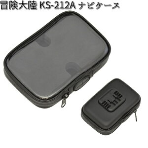 `嗤 KS-212A irP[X [hHƁy񂹏izyLEAD ir[z