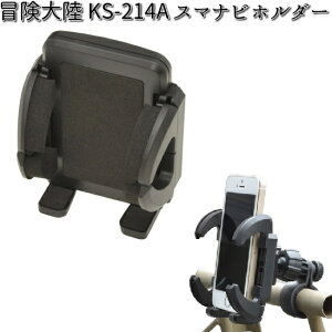 `嗤 KS-214A X}irz_[ [hHƁy񂹏izyLEAD iPhone irz