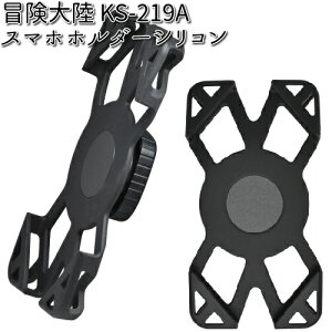 `嗤 KS-219A X}zz_[VR [hH KS219Ay񂹏izyLEAD iPhonez