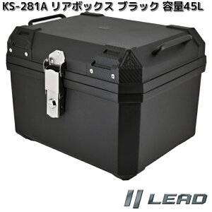 LEAD@KS-281A@A{bNX@ubN@eʁ@45L@KS281@[hHƁy񂹏izy/szoCNpi@ABOX@[@wbg[@y