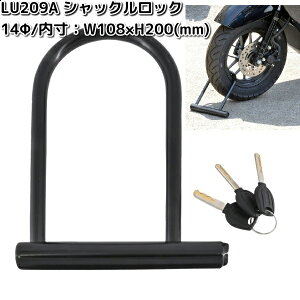 LEAD@LU-209A@VbNbN@ubN@14@W108×H200mm@XyAL[3{t@[hHƁ@LU209y񂹏izoCNpi@UbN@bN@JM@@{@\h