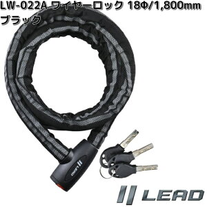 LEAD@LW-022A@C[bN@ubN@18X1800mm@XyA[L[3{t@[hHƁ@LW022y񂹏izoCNpi@bN@JM@@{@\h