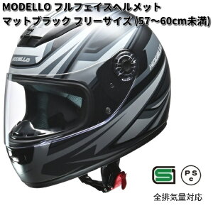 LEAD@MODELLO@f[@ttFCXwbg@}bgubN@t[@57`60cm@[hHƁ@f[y񂹏izy/szV[h@wbg@ttFCX