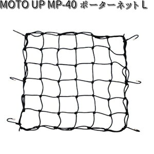 MOTO UP MP-40 |[^[lbg L [hH MP40y񂹏izyLEAD lbgz