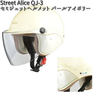 LEAD@Street Alice@QJ-3@Z~WFbgwbg@p[AC{[@t[TCY@57`60cm@ [hHƁ@QJ3y񂹏izy/szwbg@Z~WFbg