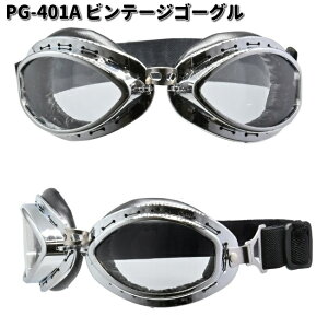 LEAD@PG-401A@re[WS[O@ȉ~^@BARTON@[hHƁ@PG401y񂹏izwbg@S[O@i@yAp[c@p[c