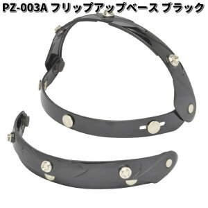 LEAD@PZ-003A@tbvAbvx[X@ubN@[hHƁ@PZ003y񂹏izwbg@V[h@i@yAp[c@p[c