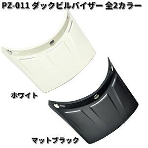 LEAD@PZ-011@_bNroCU[@S2J[@[hHƁ@PZ011y񂹏izwbg@oCU[@i@yAp[c@p[c