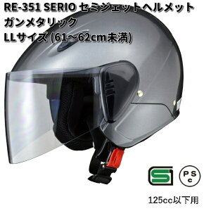 LEAD@SERIO@RE-351@Z~WFbgwbg@K^bN@LLTCY@61`62cm@[hHƁ@ZI@RE351y񂹏izy/szV[h@wbg@WFbg