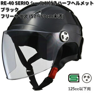 LEAD@SERIO@RE-40@V[htn[twbg @ubN@t[TCY@57`60cm@ [hHƁ@ZIy񂹏izy/szwbg@n[twbg@V[