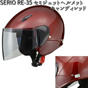 LEAD@SERIO@RE-35@Z~WFbgwbg@LfB[bh@t[TCY@57`60cm@[hHƁ@ZI@RE35y񂹏izy/szt[@V[h@wbg