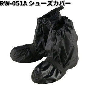 LEAD@RW-051A@V[YJo[@Landspout@ubN@t[TCY@[hHƁ@RW051y񂹏izJo[@V[Y@CJo[@CEFA@CT|[g