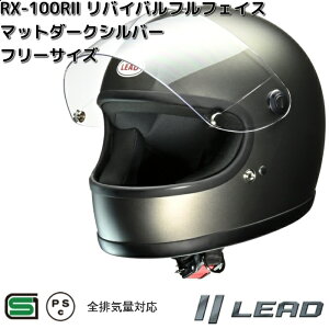 LEAD@RX-100RII@oCottFCXwbg@}bg_[NVo[@t[(57`60cm)@RX100R2@[hHƁy񂹏izy/szoCNpi@V[h@wb