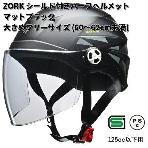 LEAD@ZORK@V[htn[twbg @}bgubN@傫߃t[TCY@60`62cm@ [hHƁ@][Ny񂹏izy/szwbg@n[twbg