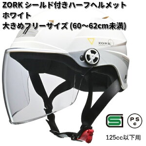 LEAD@ZORK@V[htn[twbg @zCg@傫߃t[TCY@60`62cm@ [hHƁ@][Ny񂹏izy/szwbg@n[twbg@V[