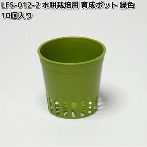 LFS-012-2@k͔|p@琬|bg@ΐF@10@rOt@[@LFS012y[J[zy^sz͔|Lbg@k͔|@LivingFarm