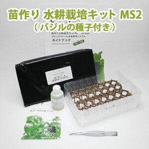 LFS-085@c@k͔|Lbg@MS2@oW@qt@rOt@[@LFS085y[J[zy^sz_؁@͔|Lbg@k͔|@͔|Zbg@LivingFarm