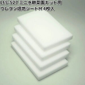 LFS-527@~jk؉Lbgp@E^|nV[gM@4@rOt@[@LFS527y[J[zy^sz_؁@͔|Lbg@k͔|@͔|Zbg@LivingFarm