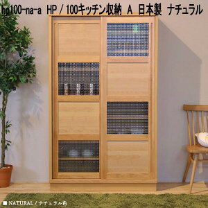 hp100-na-a@HP@100Lb`[@A@{@i`y(kCEkEE)zy[J[izy^szLb`{[h@k@Lb`[@H