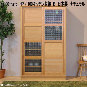 hp100-na-b@HP@100Lb`[@B@{@i`y(kCEkEE)zy[J[izy^szLb`{[h@k@Lb`[@H