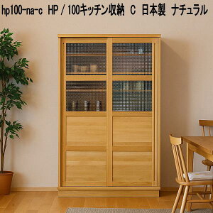 hp100-na-c@HP@100Lb`[@C@{@i`y(kCEkEE)zy[J[izy^szLb`{[h@k@Lb`[@H