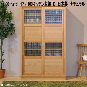 hp100-na-d@HP@100Lb`[@D@{@i`y(kCEkEE)zy[J[izy^szLb`{[h@k@Lb`[@H