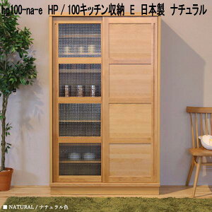 hp100-na-e@HP@100Lb`[@E@{@i`y(kCEkEE)zy[J[izy^szLb`{[h@k@Lb`[@H