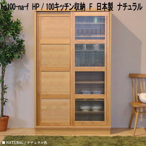 hp100-na-f@HP@100Lb`[@F@{@i`y(kCEkEE)zy[J[izy^szLb`{[h@k@Lb`[@H