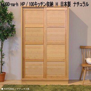 hp100-na-h@HP@100Lb`[@H@{@i`y(kCEkEE)zy[J[izy^szLb`{[h@k@Lb`[@H