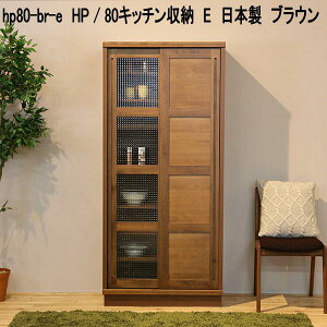 hp80-br-e@HP@80Lb`[@E@{@uEy(kCEkEE)zy[J[izy^szLb`{[h@k@Lb`[@H@