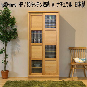 hp80-na-a@HP@80Lb`[@A@{@i`y(kCEkEE)zy[J[izy^szLb`{[h@k@Lb`[@H