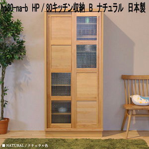 hp80-na-b@HP@80Lb`[@B@{@i`y(kCEkEE)zy[J[izy^szLb`{[h@k@Lb`[@H