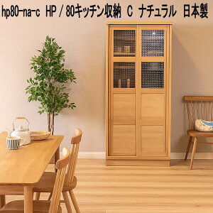 hp80-na-c@HP@80Lb`[@C@{@i`y(kCEkEE)zy[J[izy^szLb`{[h@k@Lb`[@H