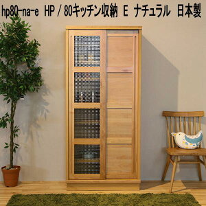 hp80-na-e@HP@80Lb`[@E@{@i`y(kCEkEE)zy[J[izy^szLb`{[h@k@Lb`[@H