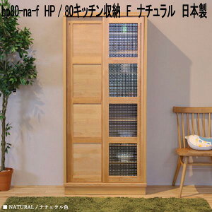 hp80-na-f@HP@80Lb`[@F@{@i`y(kCEkEE)zy[J[izy^szLb`{[h@k@Lb`[@H