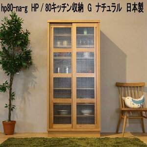 hp80-na-g@HP@80Lb`[@G@{@i`y(kCEkEE)zy[J[izy^szLb`{[h@k@Lb`[@H