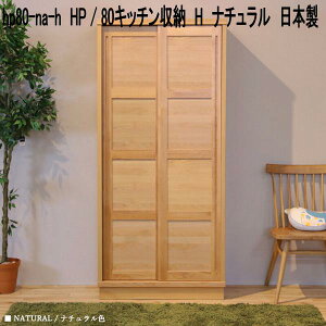 hp80-na-h@HP@80Lb`[@H@{@i`y(kCEkEE)zy[J[izy^szLb`{[h@k@Lb`[@H