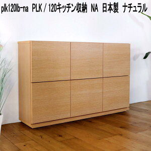 plk120lb-na@PLK@120Lb`[@NA@{@i`y(kCEkEE)zy[J[izy^szLb`{[h@JE^[[@k@