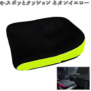 K-SPE-514 e-X|bƃNbV lICG[ Q[~O`FApy(kCEE)zy[J[zy^szyەHHƁ@X|bgNbV@ՃT|