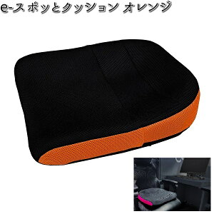 K-SPE-516 e-X|bƃNbV IW Q[~O`FApy(kCEE)zy[J[zy^szyەHHƁ@X|bgNbV@ՃT|[gN