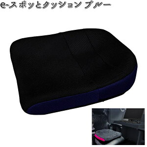 K-SPE-519 e-�X�|�b�ƃN�b�V���� �u���[ �Q�[�~���O�`�F�A�p�y��������(�k�C���E����E����������)�z�y���[�J�[�����z�y�����^����s�z�y�ەH�H�Ɓ@�X�|�b�g�N�b�V�����@���ՃT�|�[�g�N�b