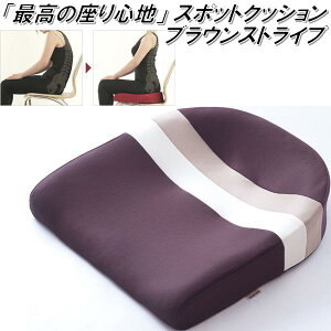 K-SPZ-532 �X�|�b�ƃN�b�V�����@�u���E���X�g���C�v�y��������(�k�C���E����E����������)�z�y���[�J�[�����z�y�����^����s�z�y�ەH�H�Ɓ@���ՃT�|�[�g�N�b�V�����@�������p���@�L�w��