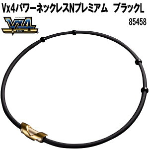 �}���^�J�p���X�@85458�@V×4�@���C�t�H�[�@�p���[�l�b�N���X�l�I�v���XN�v���~�A���@�u���b�N�@L�y��������(����E����������)�z�y�Ǘ���Ë@��z�y���[�J�[�����i�z���C�l�b�N���X�@�i�v
