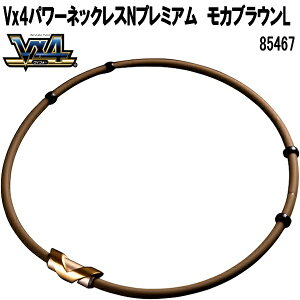 �}���^�J�p���X�@85467�@V×4�@���C�t�H�[�@�p���[�l�b�N���X�l�I�v���XN�v���~�A���@���J�u���E���@L�y��������(����E����������)�z�y�Ǘ���Ë@��z�y���[�J�[�����i�z���C�l�b�N���X�@
