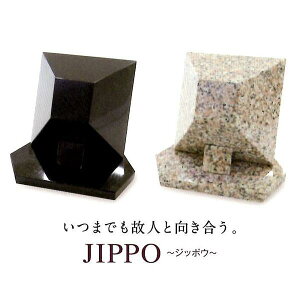 ƕ@JIPPO@iWb|Ej@S2J[@J΍ލHƁyiE͏jzy[J[izy/szy@@茳{z