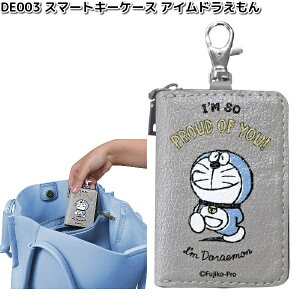 ylR|XΉi1zDE003@X}[gL[P[X@ACh@M@DE-003y񂹏izJ[pi@L[P[X@h@DORAEMON